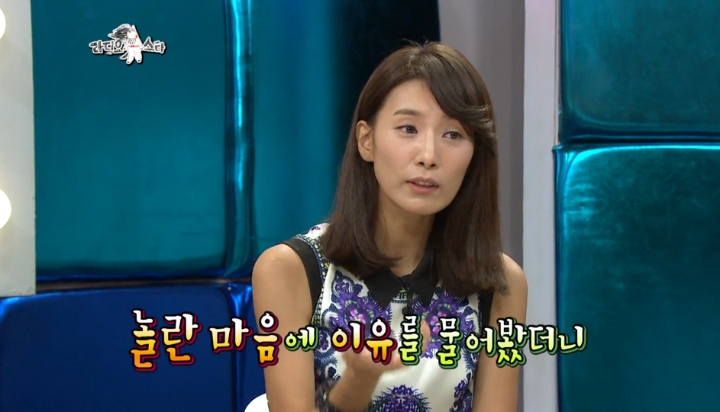 여행가서 아들이 보고싶다고 우신 김서형 어머니 | 인스티즈