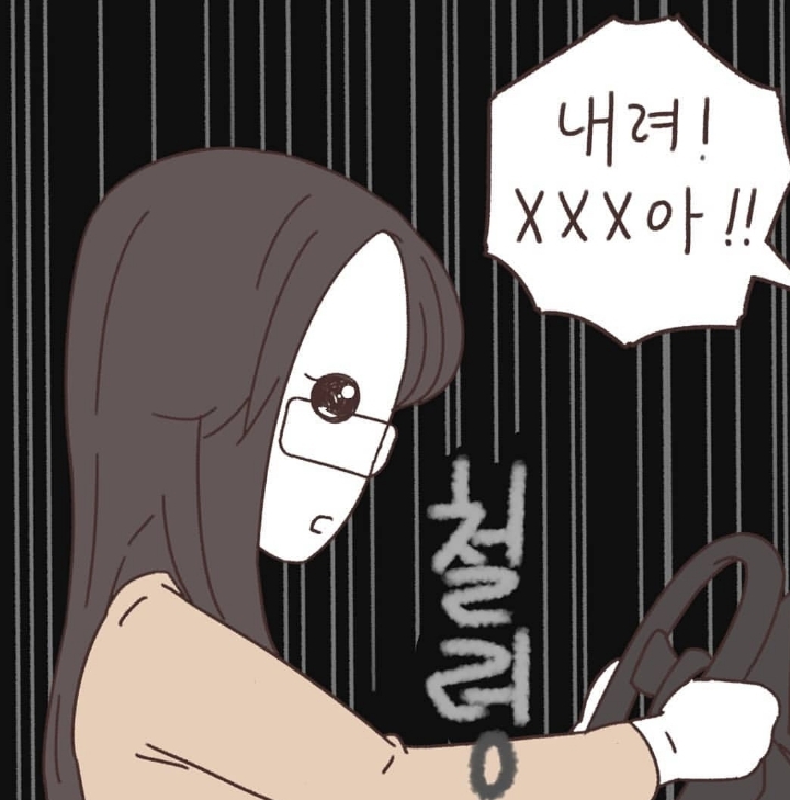 한 이혼전문 변호사가 매맞는 아내들을 이해하게 된 계기 | 인스티즈