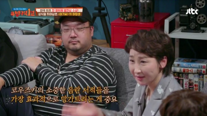 [방구석1열] 촬영 며칠 전에 바꿨다는 영화 아가씨 서재 망치기 장면 | 인스티즈