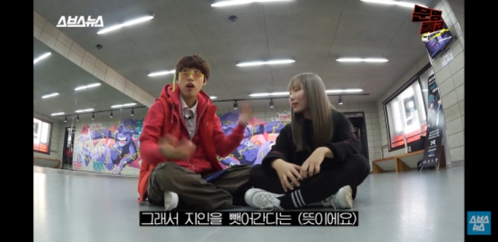 요즘 10대 유튜브 용어.. 설참.. 평반.. 반박... 뭔지알아? 맞춰봐!!! | 인스티즈