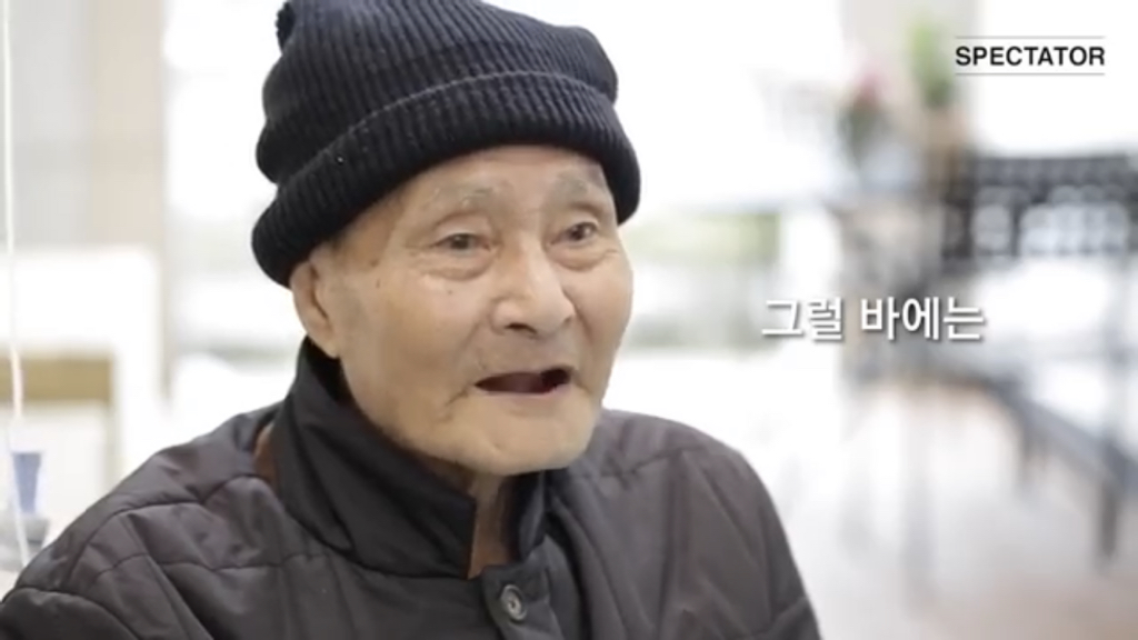 장례식에 검은 옷 대신 예쁜 옷을 입어 달라고 하셨더군요 | 인스티즈