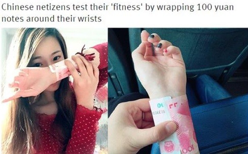 아싸들은 살아남기 힘든 나라... 중국...gif | 인스티즈