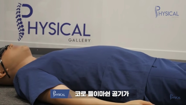 다리붓기가 안 빠지는 진짜 이유(해결방법나옴) | 인스티즈