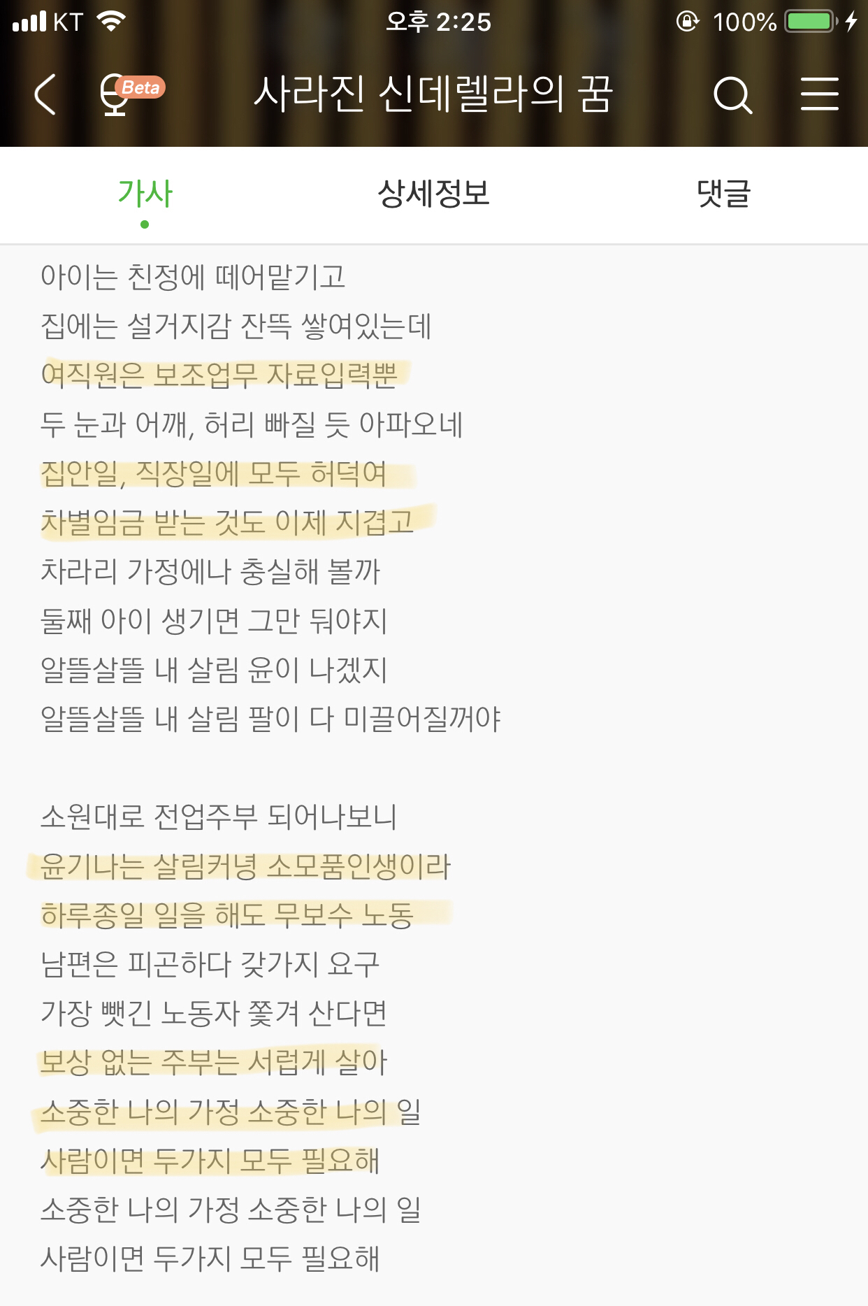 카피커피 이미지