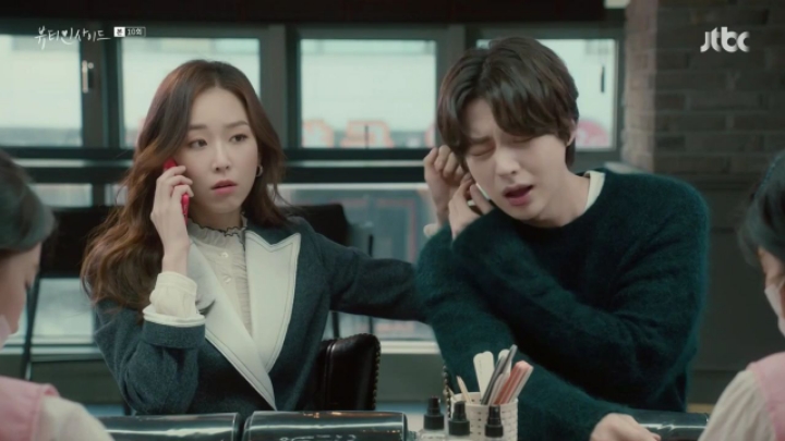 [뷰티인사이드] 또 내 생각만 해. 엄마도 나도 계속 내 생각만 해 | 인스티즈