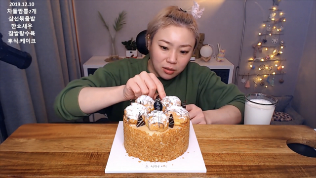 햇님 이미지