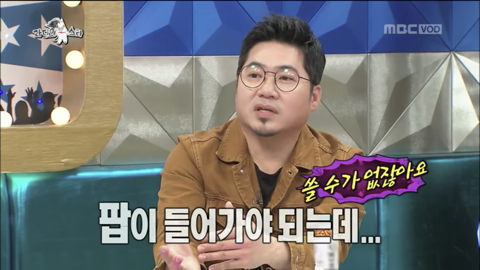 이게 한국 노래였다니.. | 인스티즈