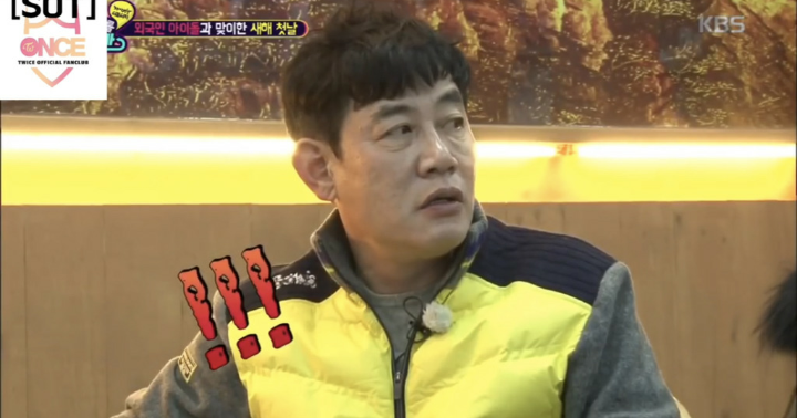 별 말 안하는데 은근 웃기다는 반응이 많은 트와이스 쯔위 | 인스티즈