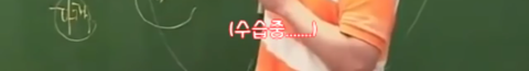이기상의 대도시에서 집 구하기 팩폭 | 인스티즈