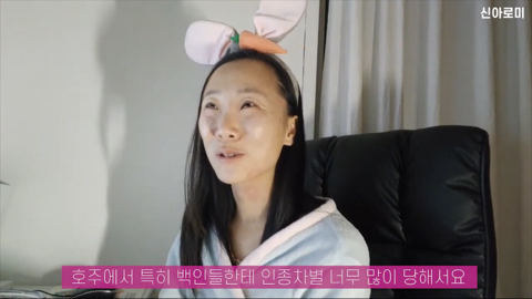 유럽여행 브이로그를 요청한 시청자에게 유투버가 하는 말 | 인스티즈