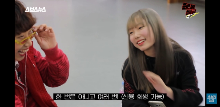 요즘 10대 유튜브 용어.. 설참.. 평반.. 반박... 뭔지알아? 맞춰봐!!! | 인스티즈