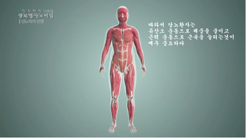 2f01ee5268c10ca5f641ed0567a8b2b88f7593da