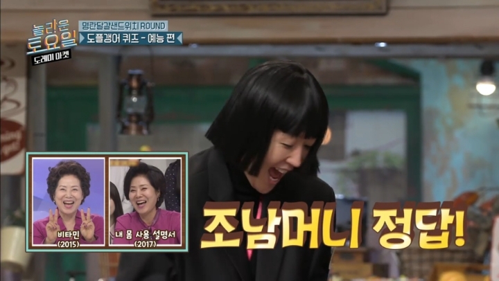선호식품 이미지