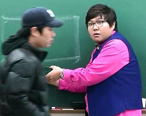 미스터트롯 예선전 참가한 것 같은 유명인강강사;;(스깜바띠뽀뽀뽀) | 인스티즈