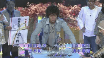 온 우주의 기운을 몰빵 받은 기무라 타쿠야의 미라클.gif | 인스티즈