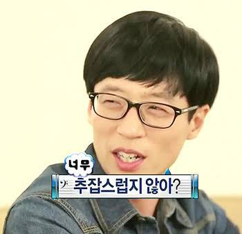 국민들 잘되는 꼴 못 보는 역대급 노양심 자한당 | 인스티즈