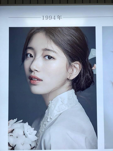 명절마다 봐 줘야 하는 수지 레전드.jpg | 인스티즈