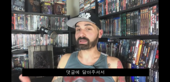 넷플릭스 드라마 킹덤을 사무라이 문화로 오해하는 외국인들 | 인스티즈