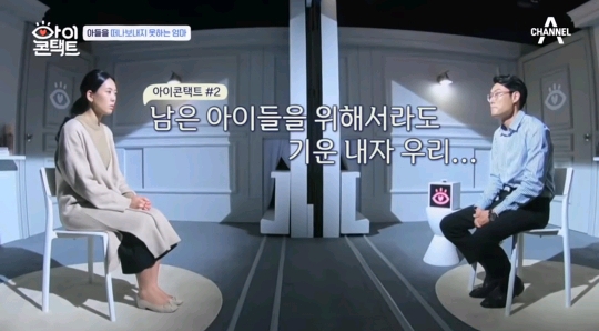 10달을 품고 9년을 키웠는데 어떻게 49일만에 더 좋은데 가라고 보내 | 인스티즈