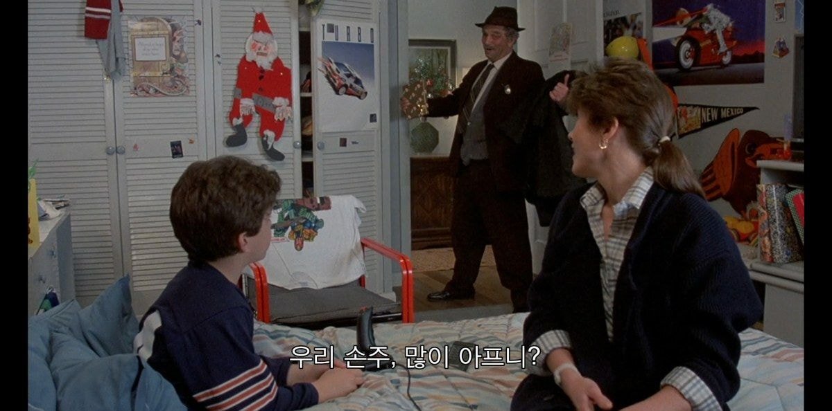 할아버지가 문병 와서 공주님 사랑이야기 들려주는데 | 인스티즈