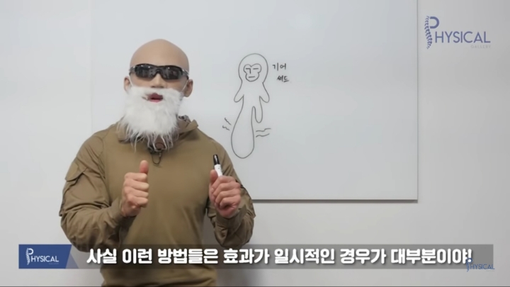 다리붓기가 안 빠지는 진짜 이유(해결방법나옴) | 인스티즈