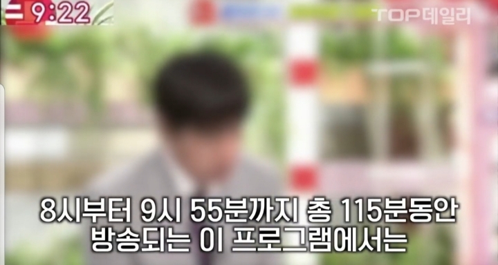 일본방송에서 한국 보도를 얼마나 내는지 시간을 재봤더니... | 인스티즈