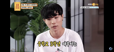 어릴 때 헤어진 엄마가 그리운 아들.jpg | 인스티즈