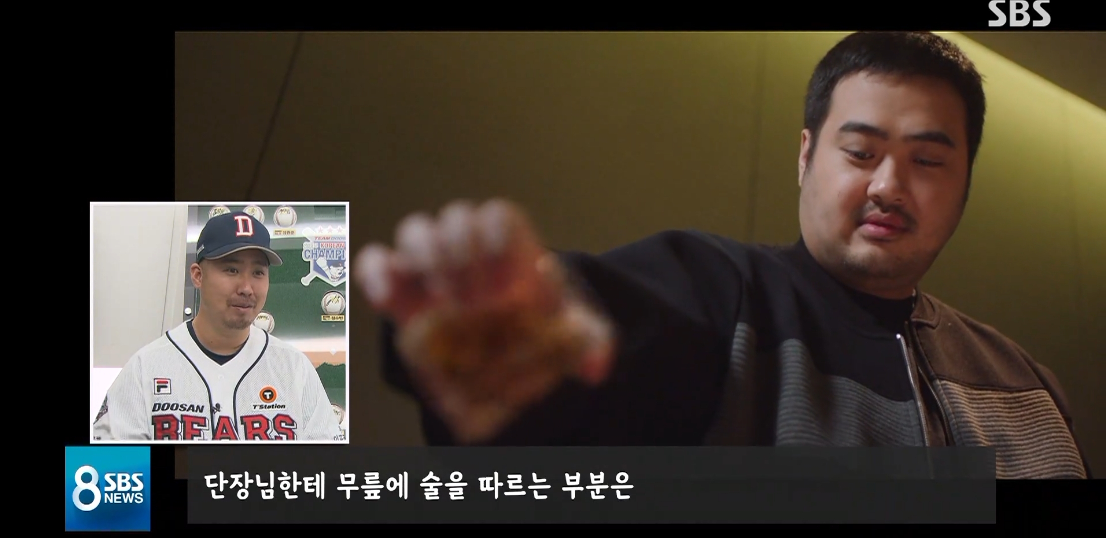 [스토브리그] "우리도 '스토브리그' 애청자"…실제 선수들의 생각은? | 인스티즈