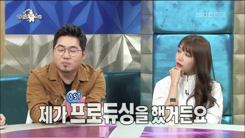 이게 한국 노래였다니.. | 인스티즈