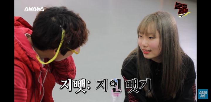 요즘 10대 유튜브 용어.. 설참.. 평반.. 반박... 뭔지알아? 맞춰봐!!! | 인스티즈