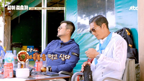 일주일째 스페인 음식만 먹으니까 한식 먹고 싶어서 미쳐가는 중 | 인스티즈