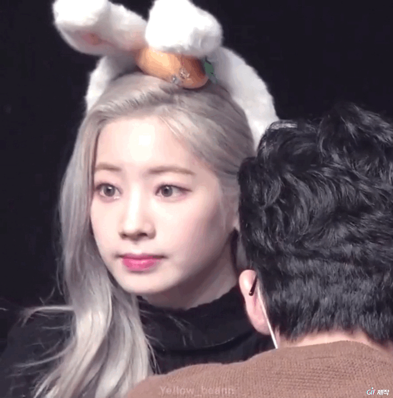 자신이 평소에 항상 입는 사복 바지 MD로 출시한 트와이스 다현 | 인스티즈