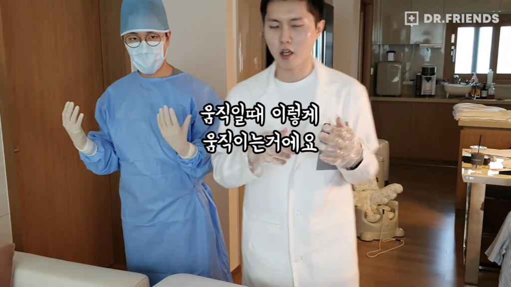 수술복 입는 방법과 수술방에서의 자세.jpgif | 인스티즈