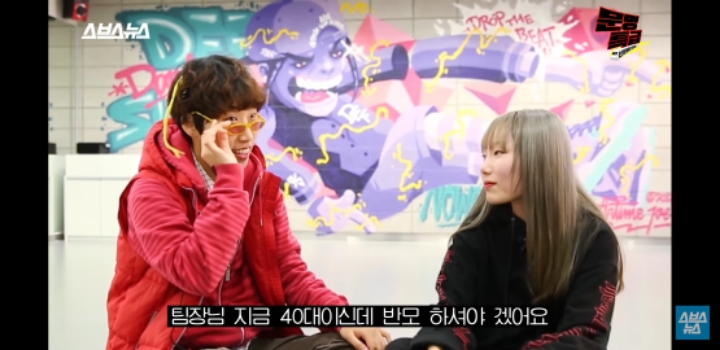 요즘 10대 유튜브 용어.. 설참.. 평반.. 반박... 뭔지알아? 맞춰봐!!! | 인스티즈