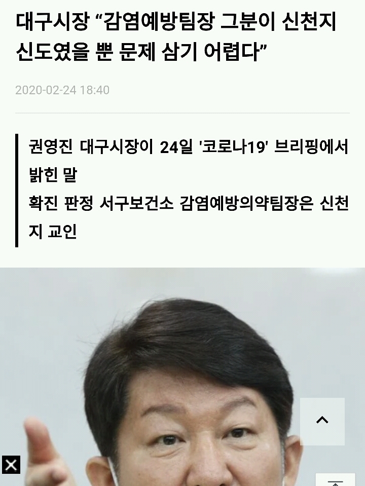 신천지시장 이미지