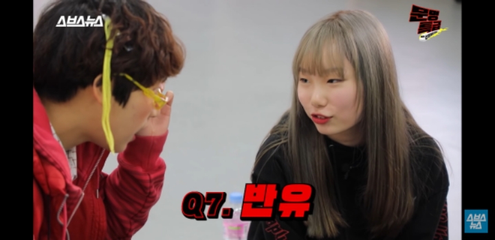 요즘 10대 유튜브 용어.. 설참.. 평반.. 반박... 뭔지알아? 맞춰봐!!! | 인스티즈