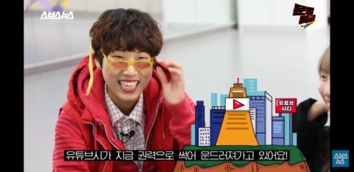 요즘 10대 유튜브 용어.. 설참.. 평반.. 반박... 뭔지알아? 맞춰봐!!! | 인스티즈