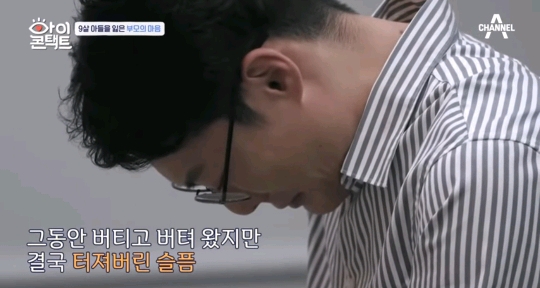 10달을 품고 9년을 키웠는데 어떻게 49일만에 더 좋은데 가라고 보내 | 인스티즈