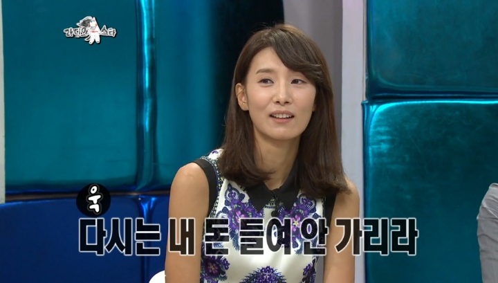 여행가서 아들이 보고싶다고 우신 김서형 어머니 | 인스티즈