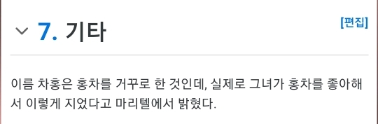 3a0dd819b2384310d6092be69b9112fb0475bafd