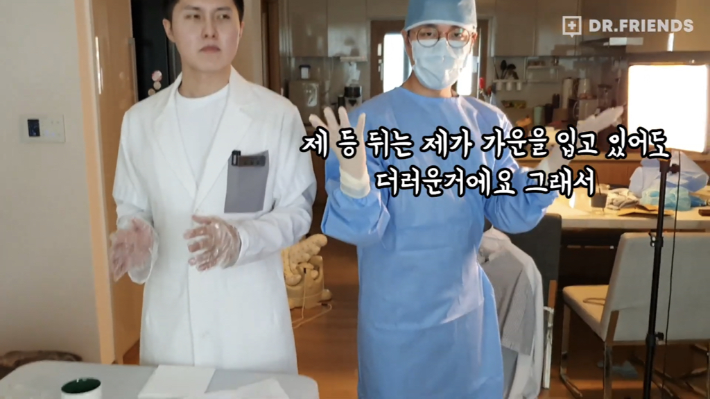 수술복 입는 방법과 수술방에서의 자세.jpgif | 인스티즈