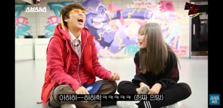 요즘 10대 유튜브 용어.. 설참.. 평반.. 반박... 뭔지알아? 맞춰봐!!! | 인스티즈