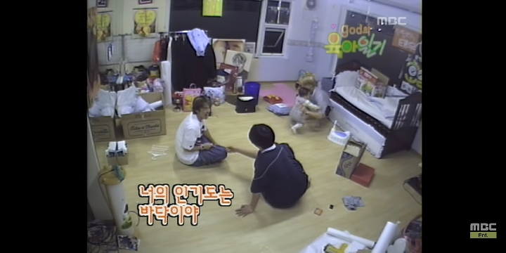 [지오디의육아일기] 윤계상vs김태우 애정도 테스트 | 인스티즈
