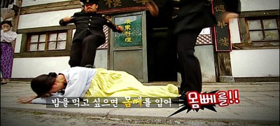 일제강점기 시절 우리나라 여성들에게 몸뻬바지 입기를 강요한 일본 | 인스티즈