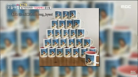 송가인 팬클럽에서만 볼 수 있는 진풍경 | 인스티즈