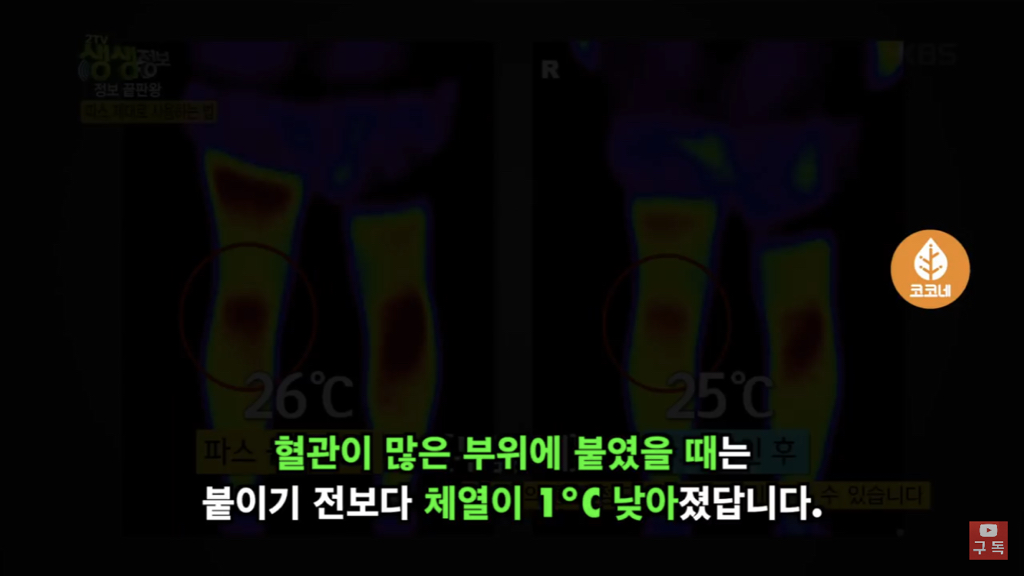 3bbc5dda567323ac343f1eb4556d133145d6646b