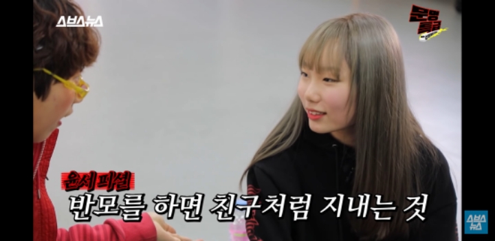 요즘 10대 유튜브 용어.. 설참.. 평반.. 반박... 뭔지알아? 맞춰봐!!! | 인스티즈