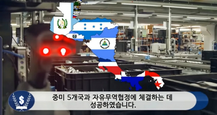 문 정부 외교 못 한다고 까던 사람들 어딨냐 (우리 또 한건함) | 인스티즈