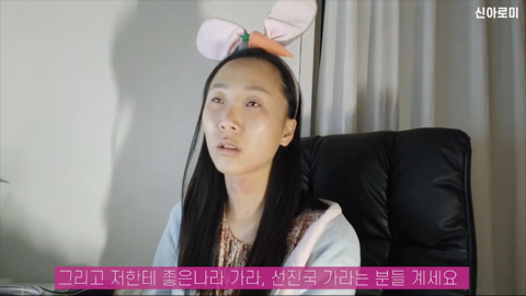 유럽여행 브이로그를 요청한 시청자에게 유투버가 하는 말 | 인스티즈