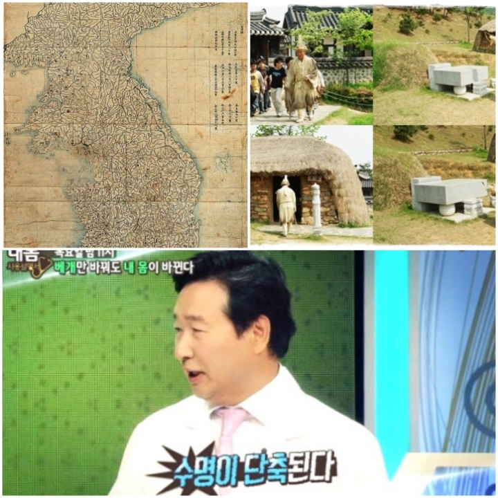 임금님이 딸 준다고;세상에 우리집을 부숴버렸음돠 세종대왕의 아들들7 | 인스티즈